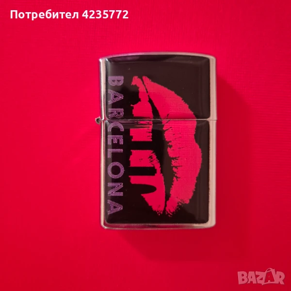 Бензинова запалка STAR. , снимка 1