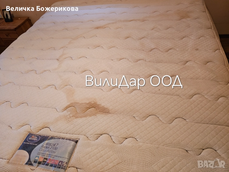 Почистване с Рейнбоу, снимка 1