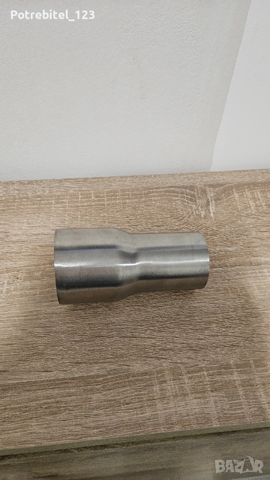 Преходник за гърне, снимка 1