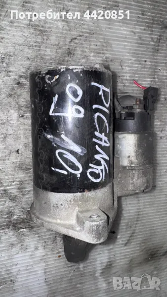 Стартер за Kia Picanto 2009 - 36100-02560, снимка 1