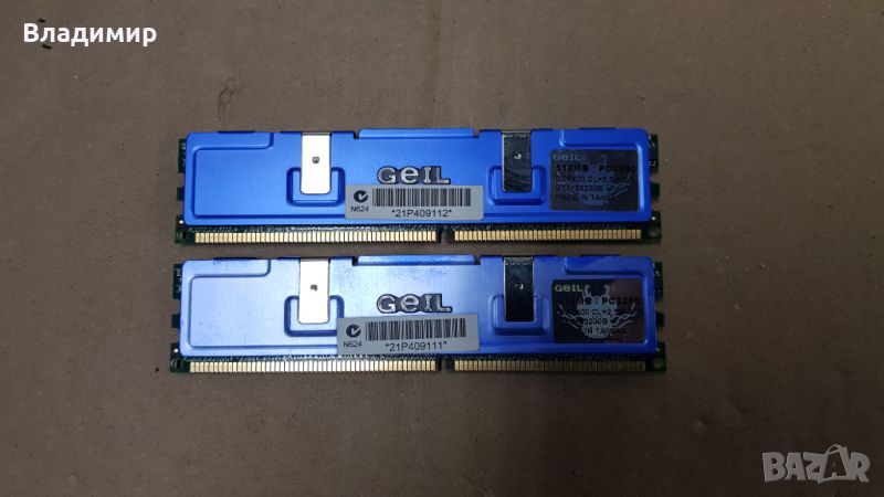 Ram ECC Geil 512 MB PC3200 DDR400 CL=2,5-6-3-3, снимка 1