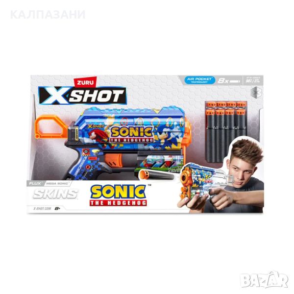 X Shot Sonic Бластер FLUX 8 стрели 36648, снимка 1