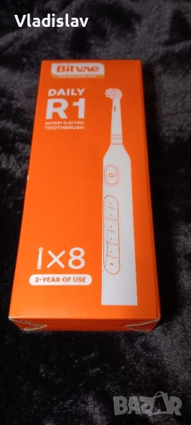 Въртяща се електрическа четка за зъби Bitvae R1, снимка 1