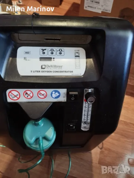 Кислороден концентратoр 5 литра DeVilbiss 5 liter Oxygen concentrator + малката бутилка , снимка 1