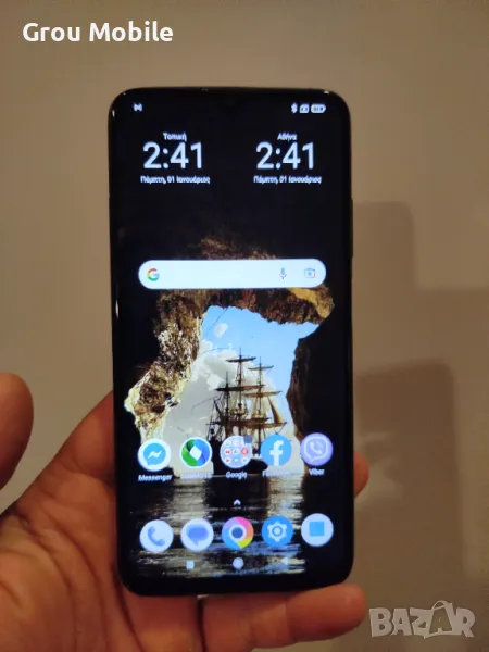 Xiaomi Poco m3, снимка 1