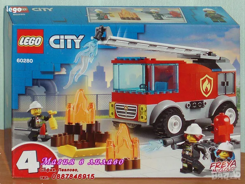 Продавам лего LEGO CITY 60280 - Камион с пожарникарска стълба , снимка 1