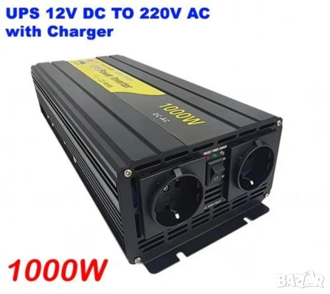 Eaglestar UPS Инвертор със зарядно, чиста синусоида 12V, снимка 1