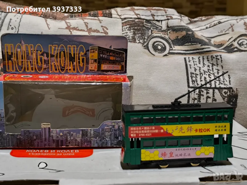 SUN HING TOYS  HONG KONG TRAM , снимка 1