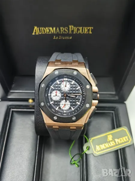 707 Автоматичен Часовник Audemars Piguet Royal Oak Offshore 44mm, снимка 1