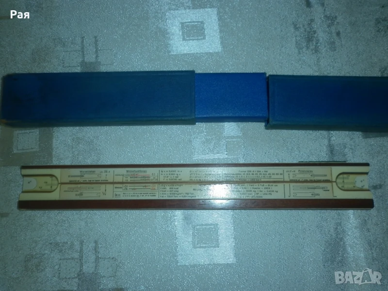 Логаритмична линия Albert Nestler "Darmstadt" No 21 ZH, снимка 1