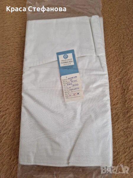 Горен плик, снимка 1