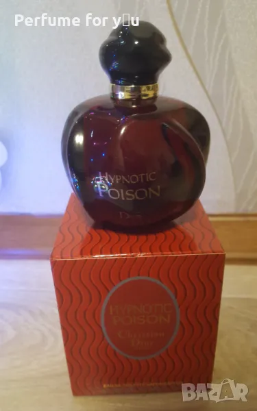 Christian Dior Hypnotic Poison EDТ 100ml – Парфюм за жени, снимка 1