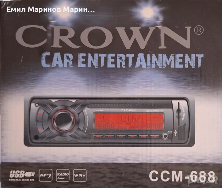 Радио Crown CCM-688, снимка 1