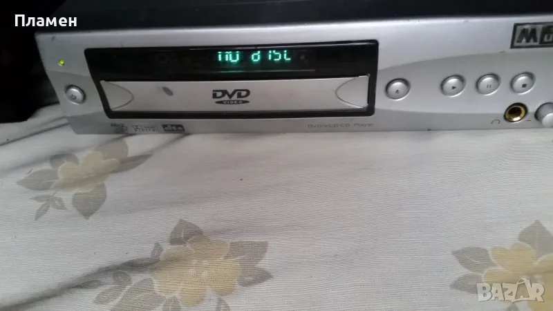 DVD Mustek V520, снимка 1