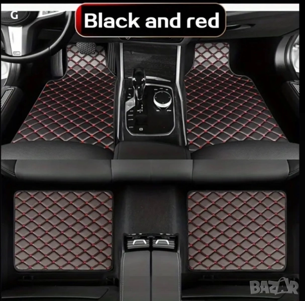 Универсални стелки, снимка 1