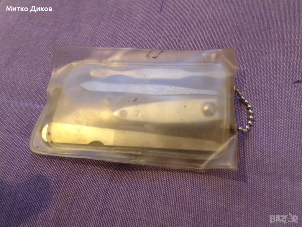 Slim комплект за маникюр като ново, снимка 1