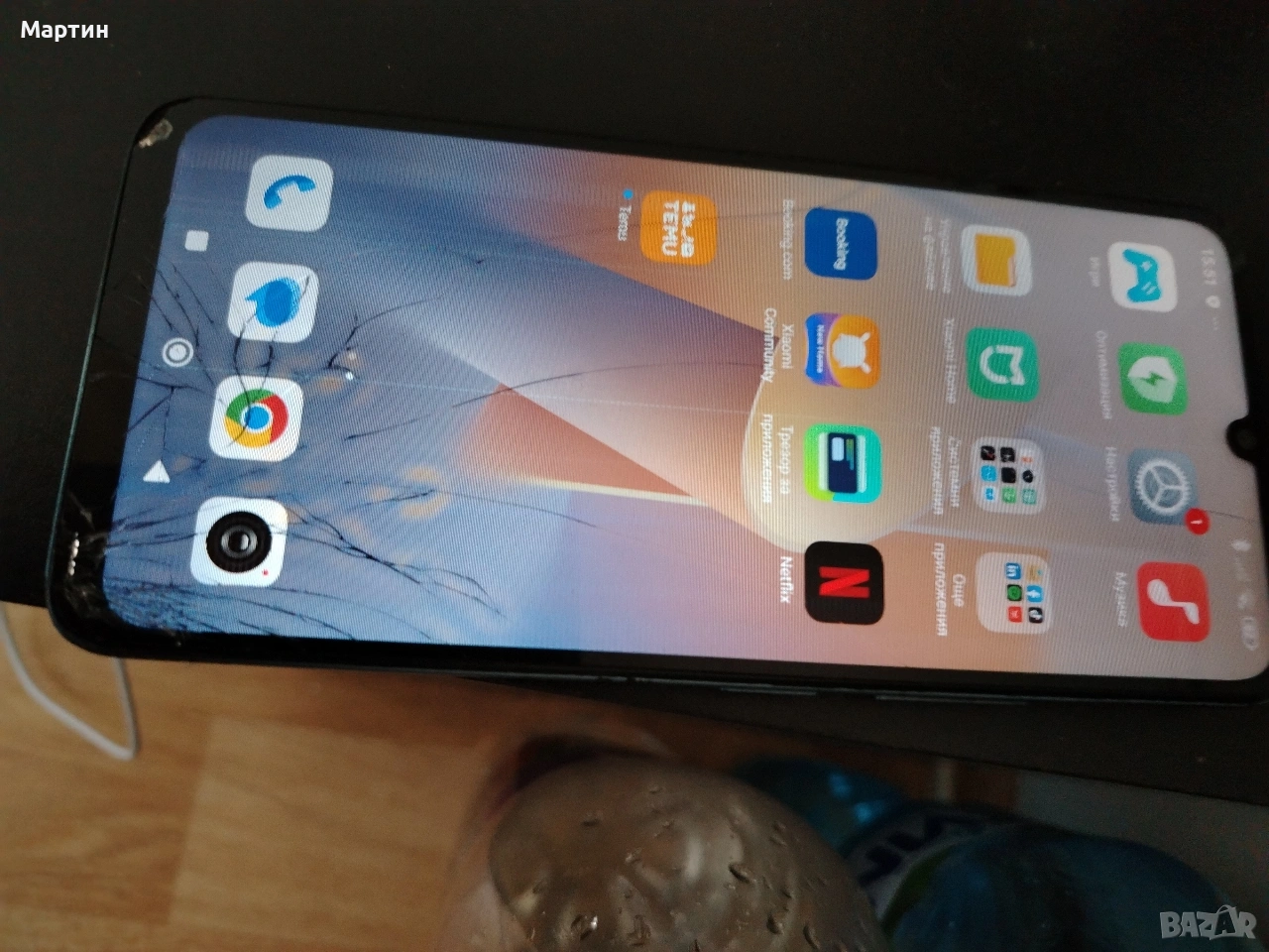 redmi xiomi c13, снимка 1