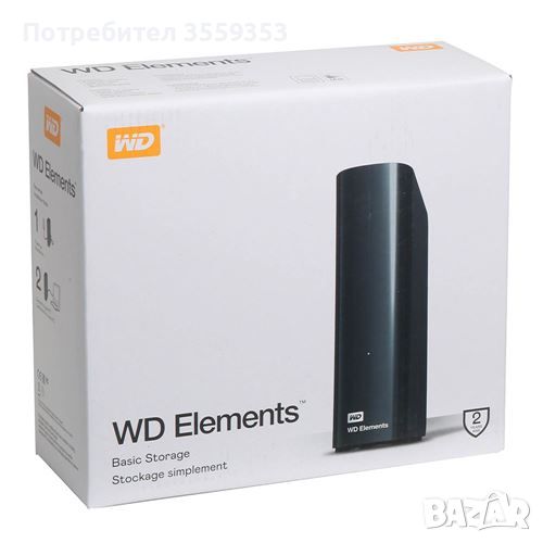 Външен Хард диск WD 14tb, снимка 1