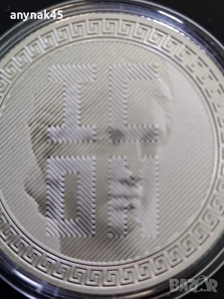 Сребро 1 Oz. Diana, снимка 1