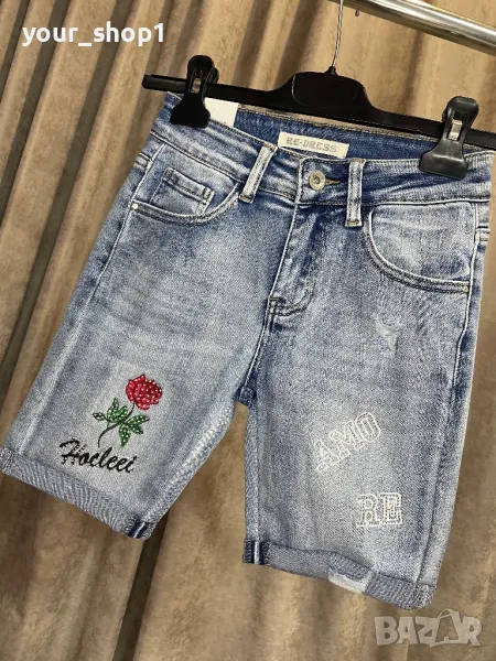 Дамски къси дънкови панталони , снимка 1