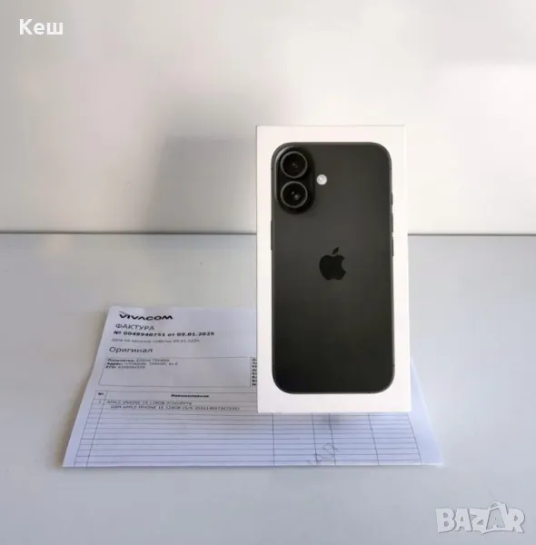 Apple iPhone 16 128GB (запечатан с гаранция), снимка 1