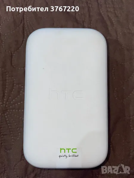 Кутия на HTC, снимка 1