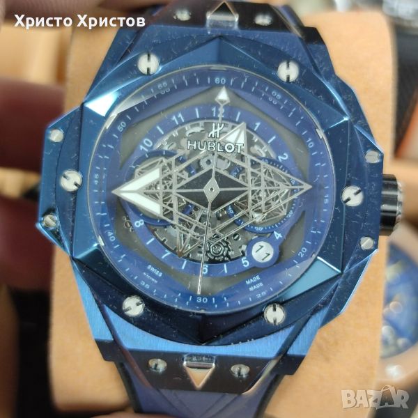 Мъжки луксозен часовник Hublot Sang Bleu 2, снимка 1