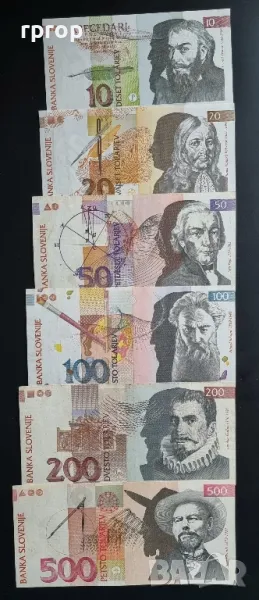 Слонения . 10,20,50,100,200 и 500 толари.1992 година. 6 бройки., снимка 1