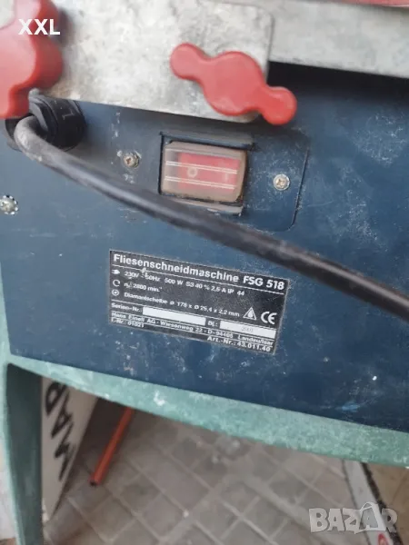 машина за плочи, снимка 1