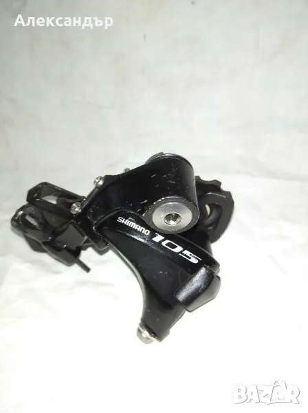 Shimano 105 RD-5800, снимка 1