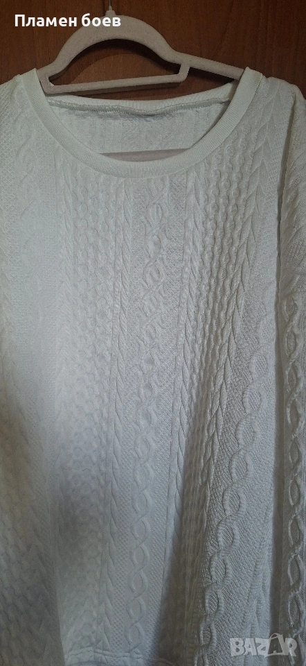 продавам луксозен дамски комплект размер 5XL, снимка 1