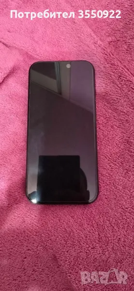 Продавам чисто нов iphone 15 pro, снимка 1