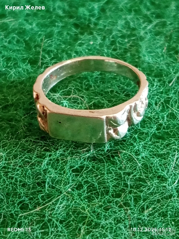 Винтидж сребърен пръстен майсторска орнаментика плочка за гравиране 35439, снимка 1