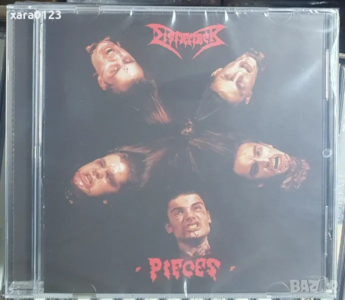 Dismember ‎– Pieces, снимка 1