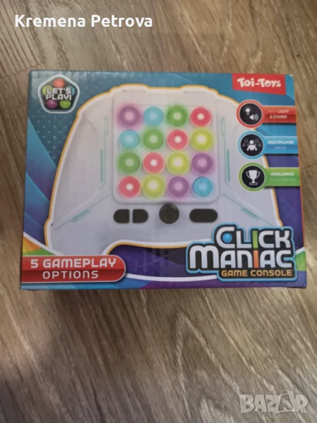 Нова Игра Electronic Game Controller 5 в 1, снимка 1