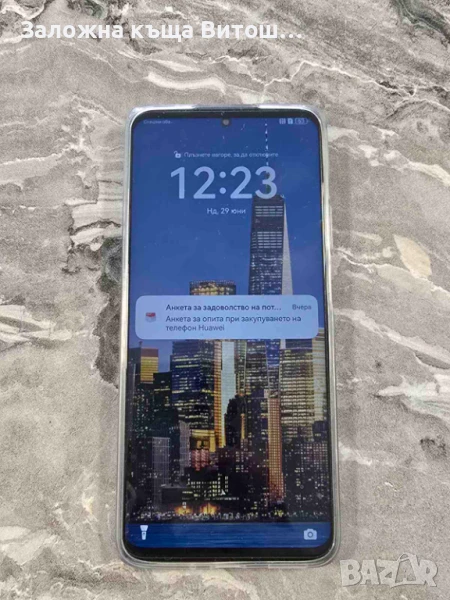 Телефон Huawei Nova 12i, снимка 1