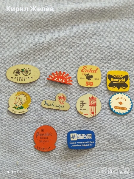 Лот значки 10 броя стари редки MACMILLAN,ERDAL,PUNSELIES за КОЛЕКЦИОНЕРИ 50198, снимка 1