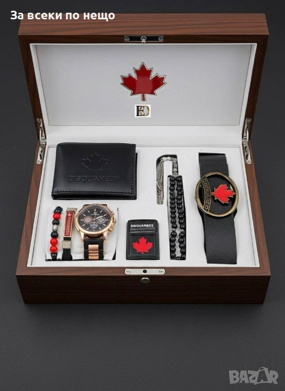 DSQUARED2 Мъжки Подаръчен Комплект Дискуаред2 Код SK637, снимка 1