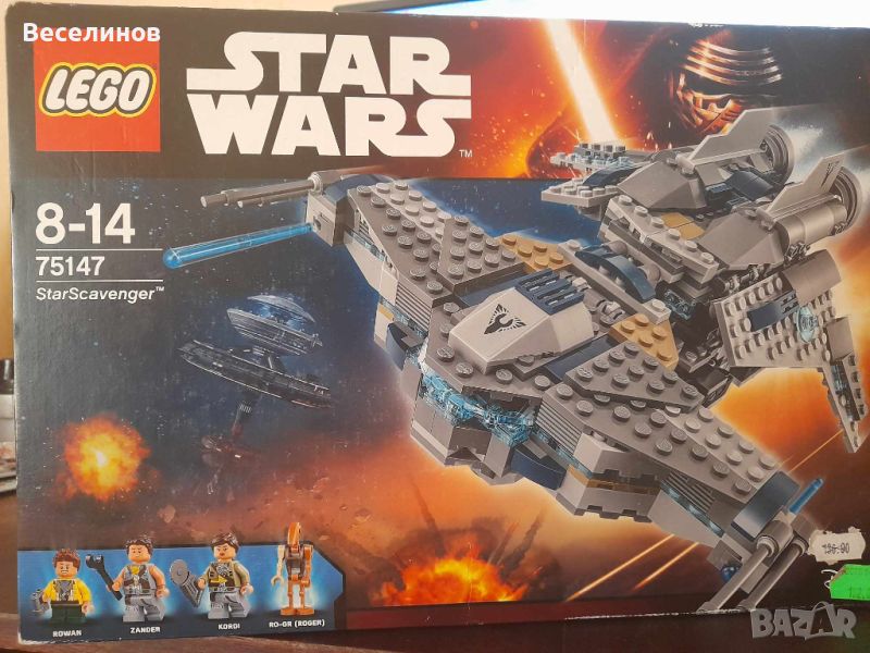 LEGO 75147 Star Wars Star Scavenger , снимка 1