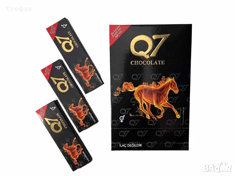 Q7 Chocolate, шоколад, 35 гр., стимулант за мъже и жени., снимка 1