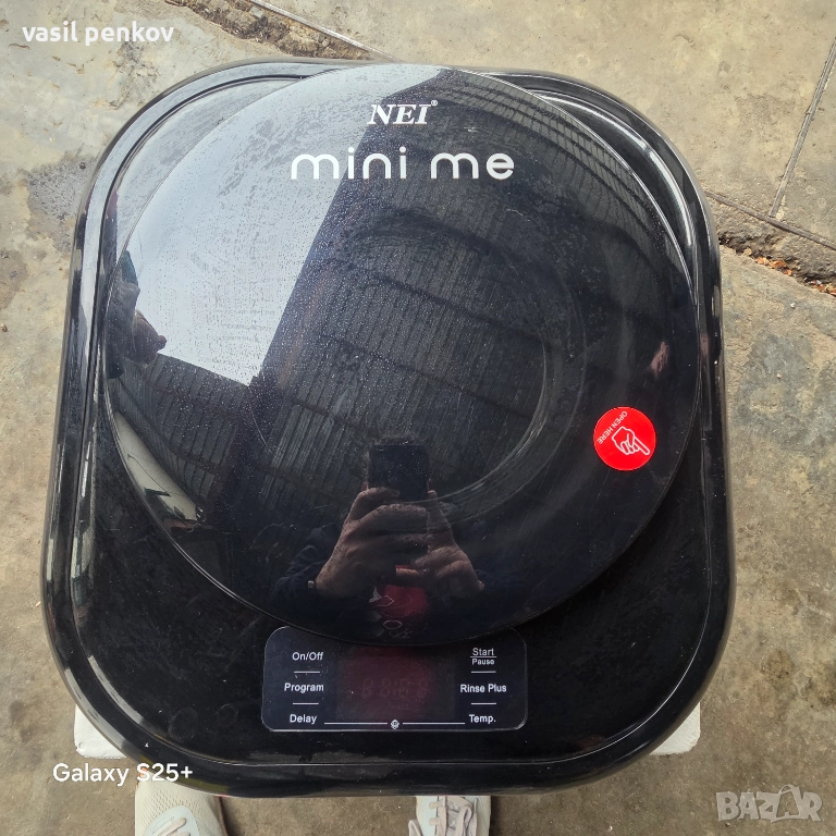 Nei mini me малка пералня, снимка 1