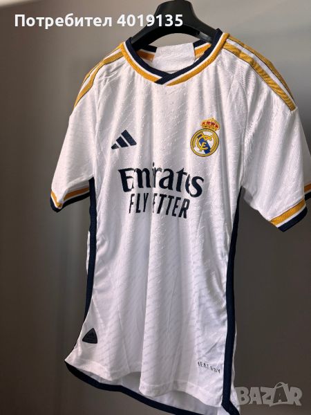 Real Madrid T-Shirt , снимка 1