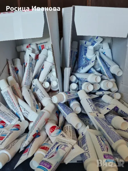 Sensodyne Clinical Repair, Paradontax Active Rapear- паста за зъби , снимка 1