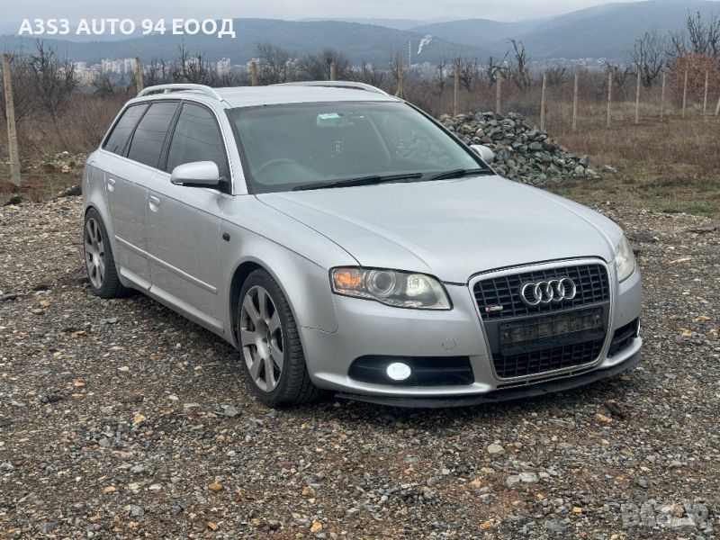 Ауди а4 б7 на части / Audi a4 B7 1.8T на части, снимка 1