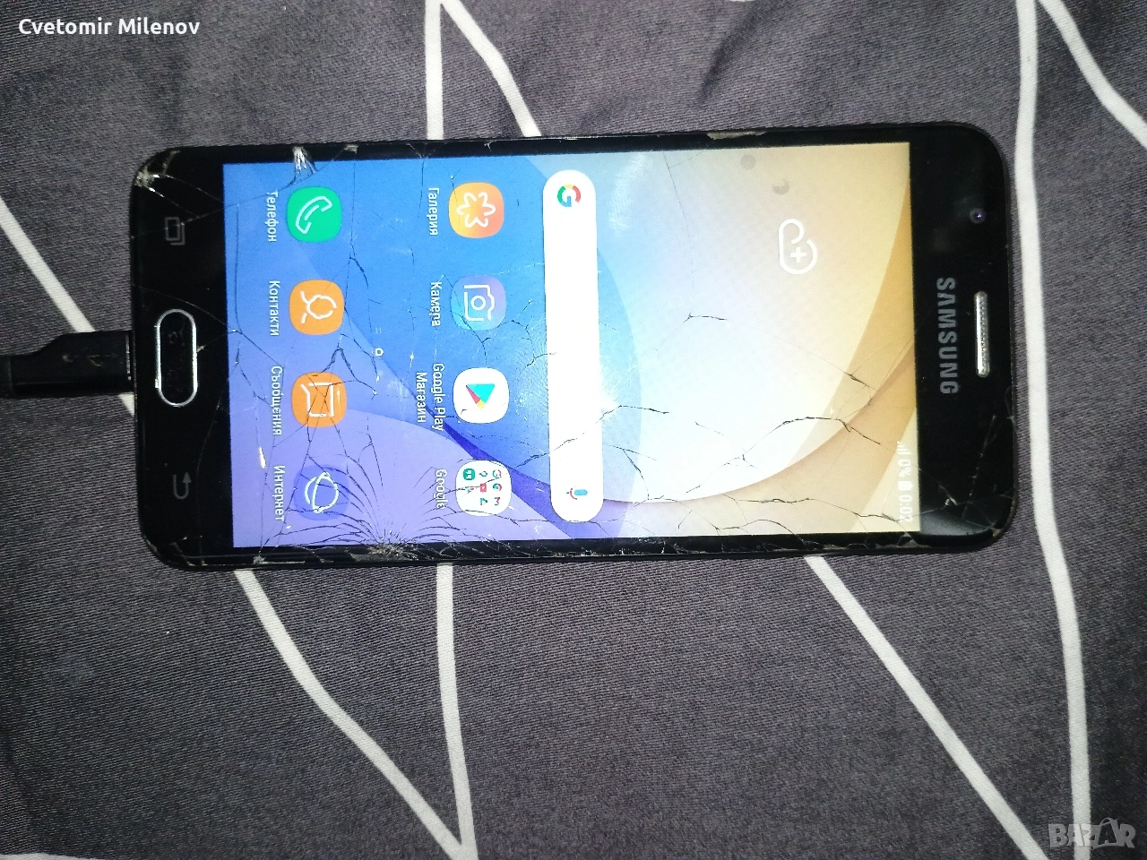 самсунг J5 Prime , снимка 1