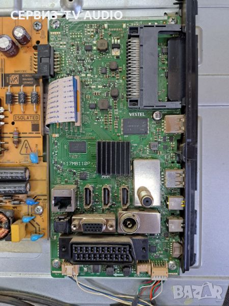 Main board 17MB110P,TV JVC LT-32VH52K, снимка 1