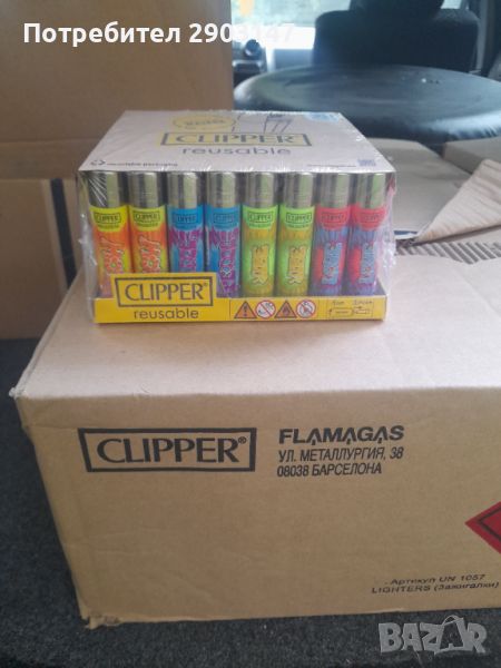 Продавам запалки Clipper клипер на едро!, снимка 1
