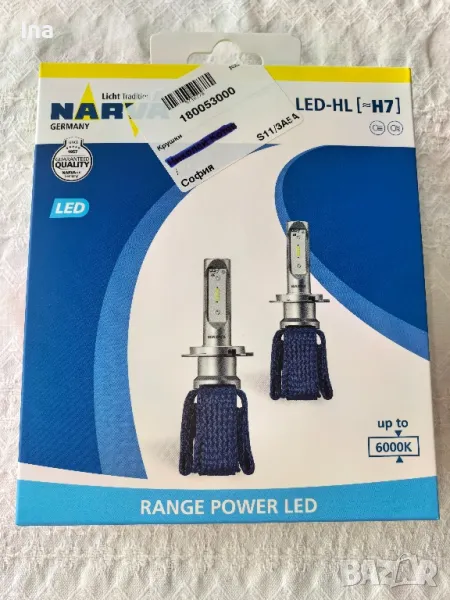 Крушки H7 Led-HL NARVA 12-24V 6000k, снимка 1