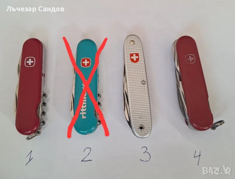 Продавам Wenger и Victorinox , снимка 1