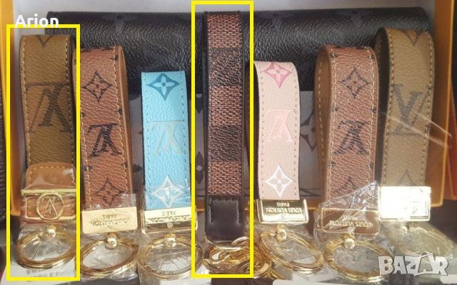 Ключодържатели Louis Vuitton, снимка 1